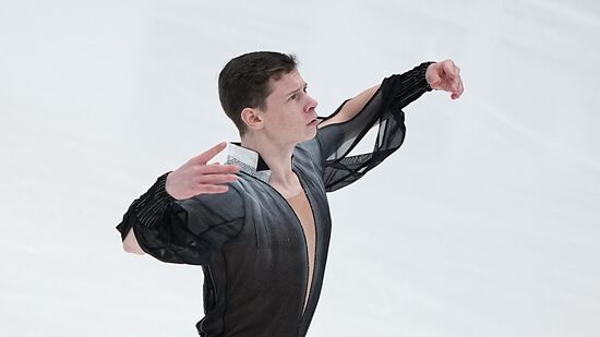 Russia Figure Skating Grand Prix Men