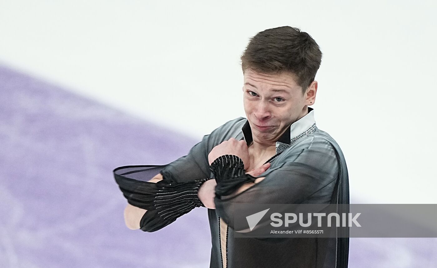 Russia Figure Skating Grand Prix Men