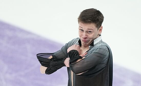 Russia Figure Skating Grand Prix Men