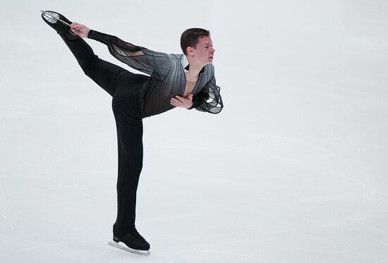 Russia Figure Skating Grand Prix Men