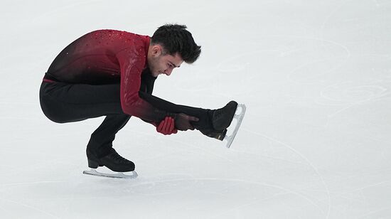 Russia Figure Skating Grand Prix Men