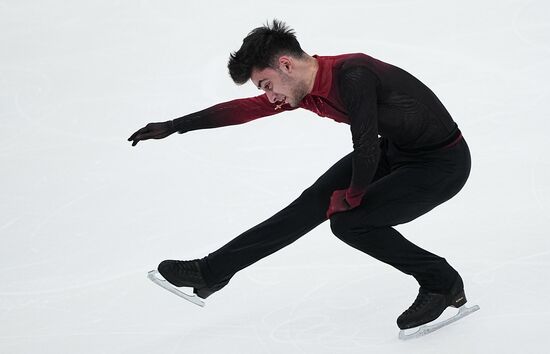 Russia Figure Skating Grand Prix Men