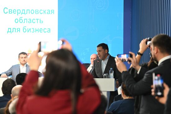 RUSSIA EXPO. Sverdlovsk Region Day