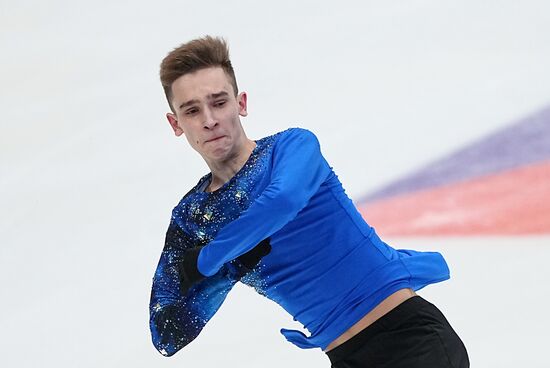 Russia Figure Skating Grand Prix Men