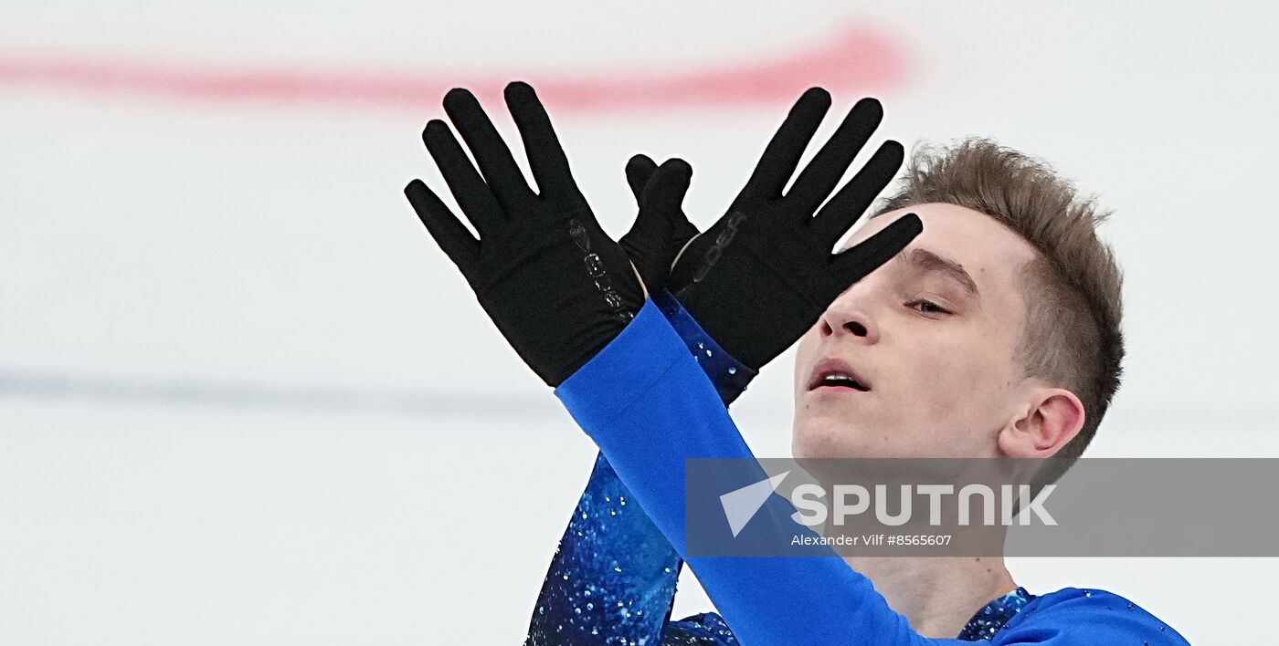 Russia Figure Skating Grand Prix Men