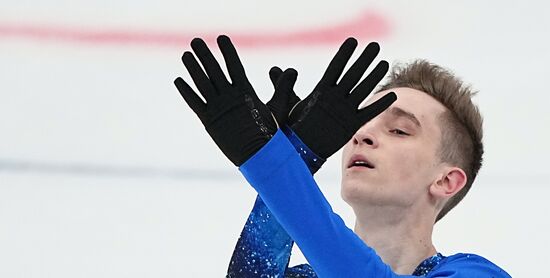 Russia Figure Skating Grand Prix Men