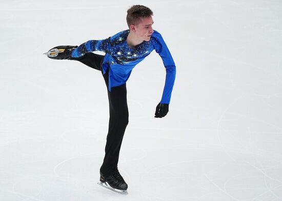 Russia Figure Skating Grand Prix Men