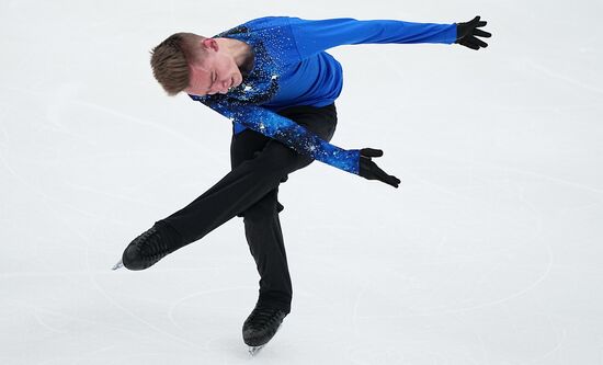 Russia Figure Skating Grand Prix Men