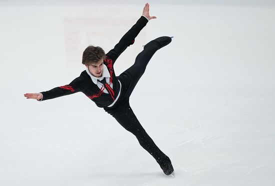 Russia Figure Skating Grand Prix Men