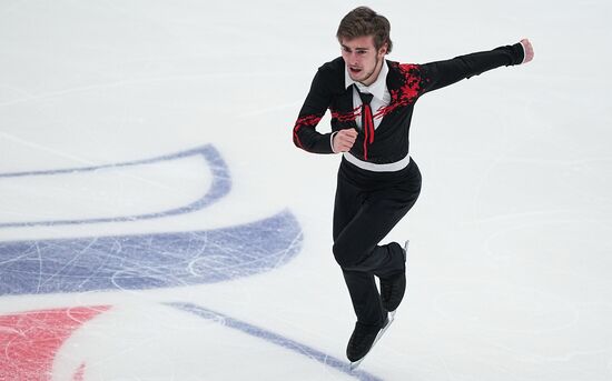 Russia Figure Skating Grand Prix Men