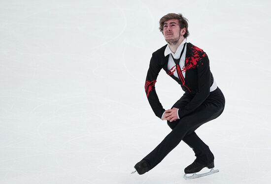 Russia Figure Skating Grand Prix Men