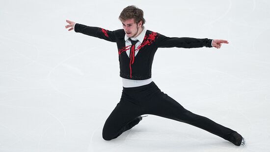 Russia Figure Skating Grand Prix Men