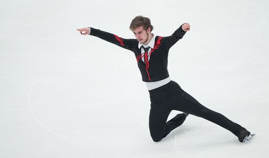 Russia Figure Skating Grand Prix Men