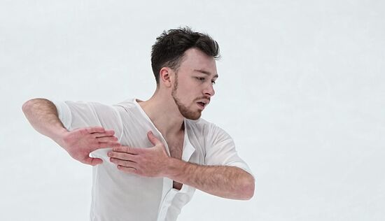 Russia Figure Skating Grand Prix Men