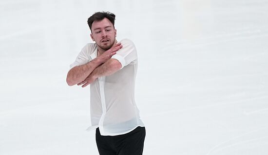 Russia Figure Skating Grand Prix Men