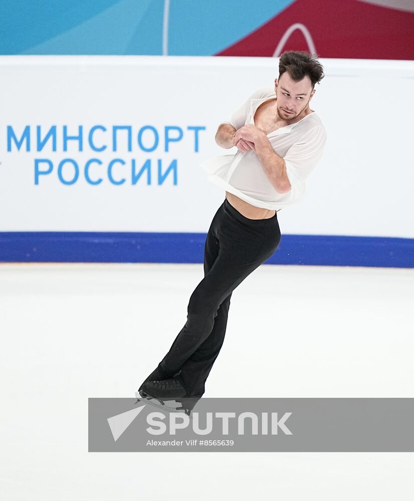 Russia Figure Skating Grand Prix Men