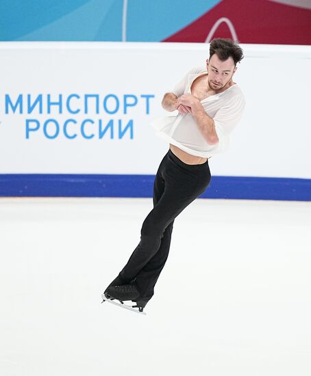 Russia Figure Skating Grand Prix Men