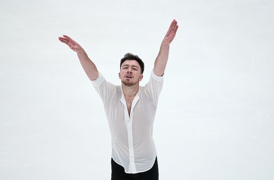 Russia Figure Skating Grand Prix Men