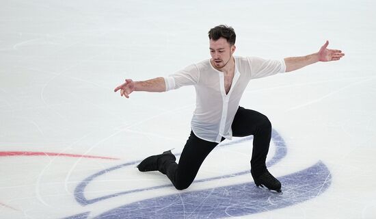 Russia Figure Skating Grand Prix Men