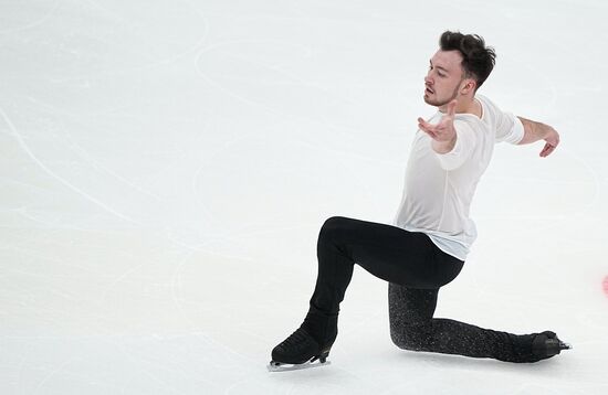 Russia Figure Skating Grand Prix Men