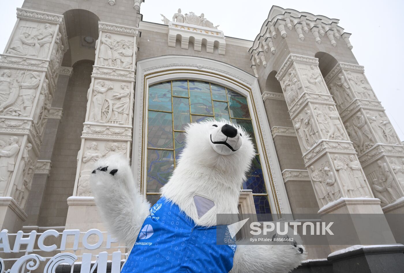 RUSSIA EXPO. Ceremony to open exhibition by Russian Ministry of Construction