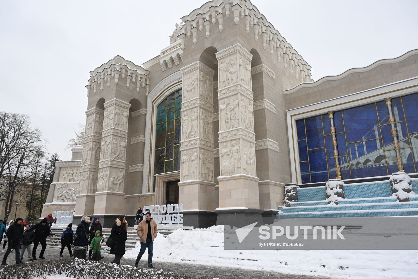 RUSSIA EXPO. Ceremony to open exhibition by Russian Ministry of Construction