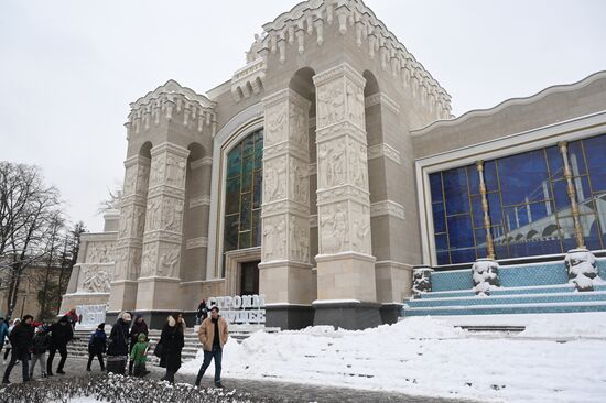 RUSSIA EXPO. Ceremony to open exhibition by Russian Ministry of Construction