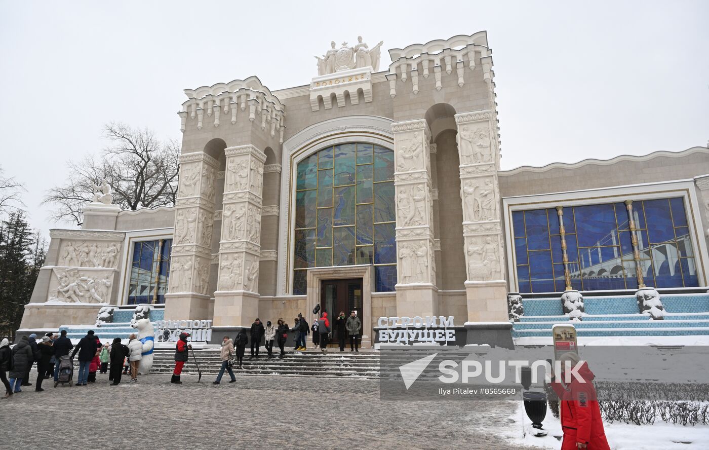 RUSSIA EXPO. Ceremony to open exhibition by Russian Ministry of Construction