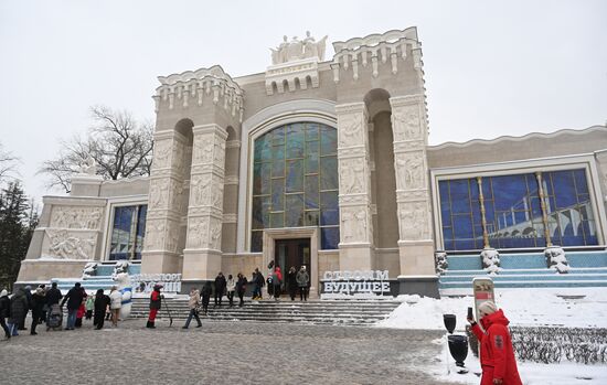 RUSSIA EXPO. Ceremony to open exhibition by Russian Ministry of Construction