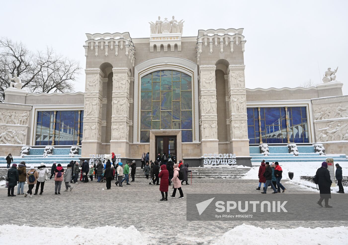 RUSSIA EXPO. Ceremony to open exhibition by Russian Ministry of Construction