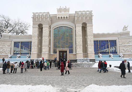 RUSSIA EXPO. Ceremony to open exhibition by Russian Ministry of Construction