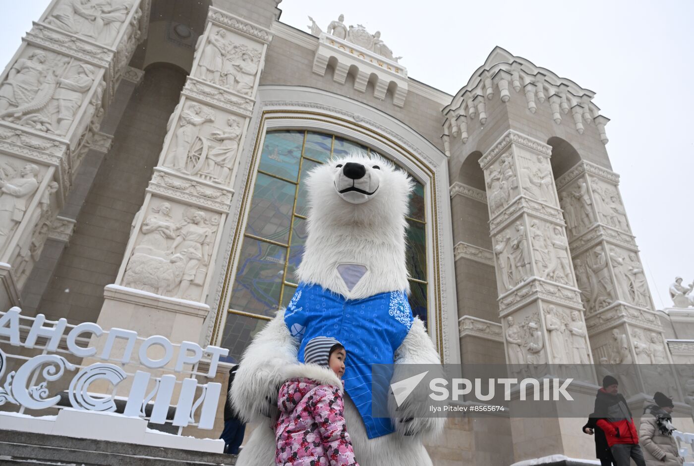 RUSSIA EXPO. Ceremony to open exhibition by Russian Ministry of Construction