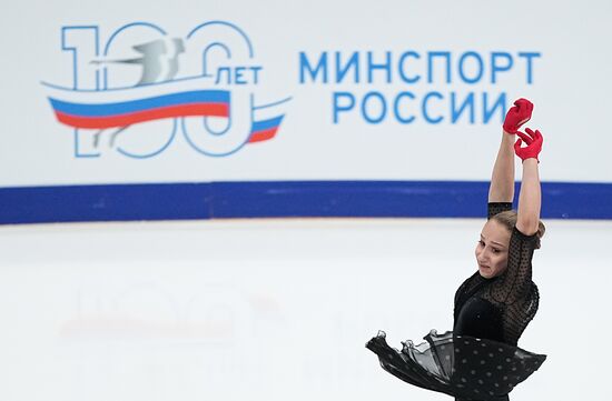 Russia Figure Skating Grand Prix Women