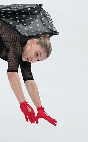 Russia Figure Skating Grand Prix Women