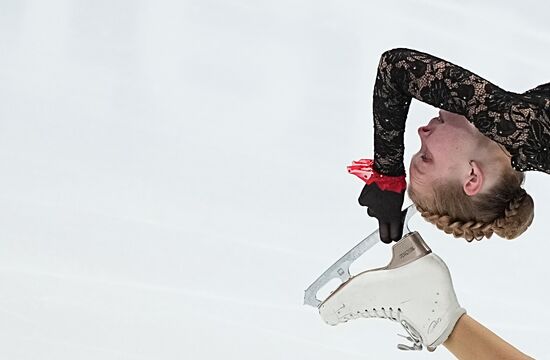 Russia Figure Skating Grand Prix Women