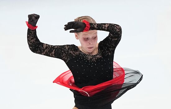 Russia Figure Skating Grand Prix Women