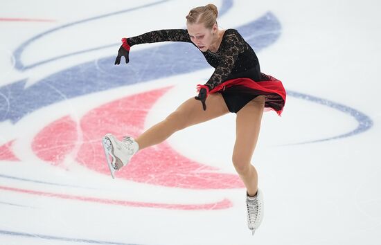 Russia Figure Skating Grand Prix Women