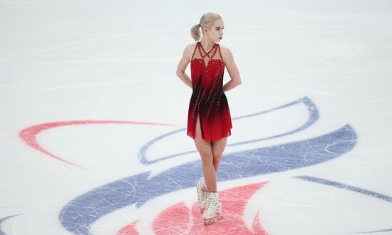 Russia Figure Skating Grand Prix Women