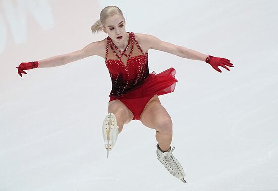 Russia Figure Skating Grand Prix Women