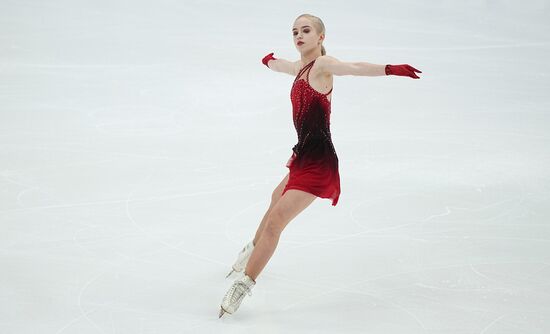 Russia Figure Skating Grand Prix Women