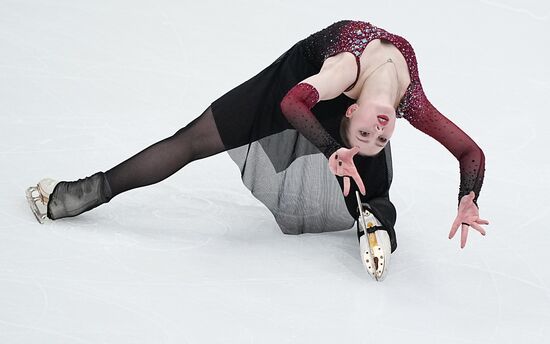 Russia Figure Skating Grand Prix Women