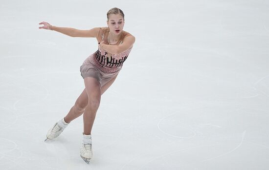 Russia Figure Skating Grand Prix Women