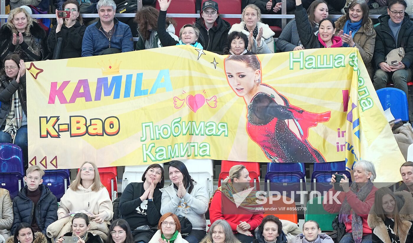 Russia Figure Skating Grand Prix Women