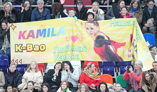 Russia Figure Skating Grand Prix Women