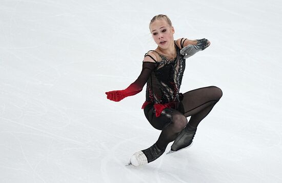 Russia Figure Skating Grand Prix Women