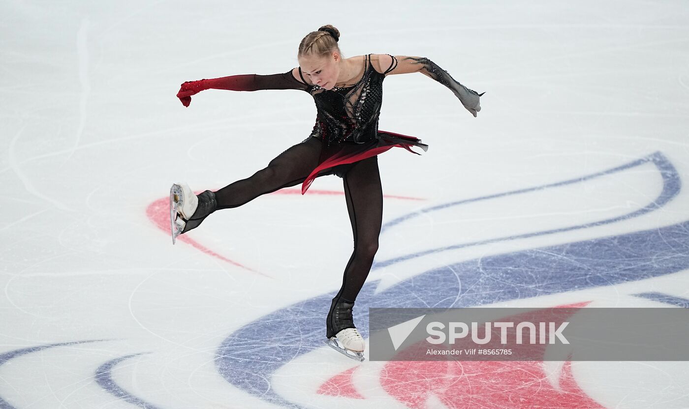 Russia Figure Skating Grand Prix Women