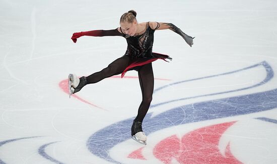 Russia Figure Skating Grand Prix Women