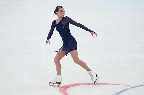 Russia Figure Skating Grand Prix Women