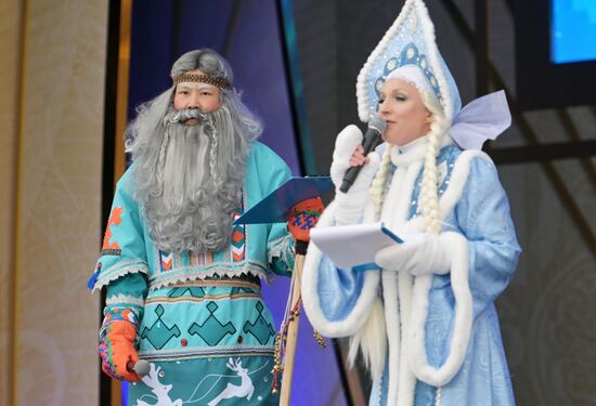 RUSSIA EXPO. Father Frost Days: Yamal Iri