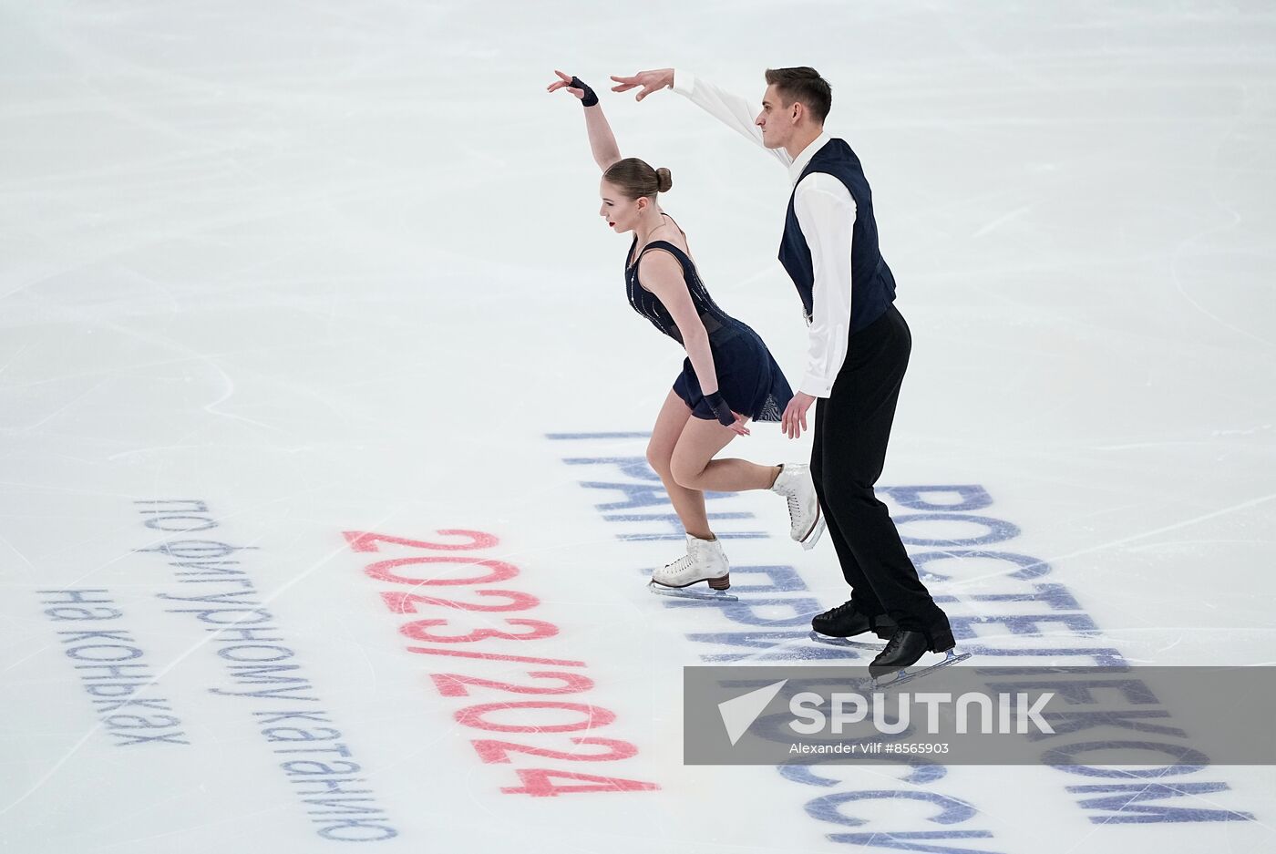 Russia Figure Skating Grand Prix Pairs